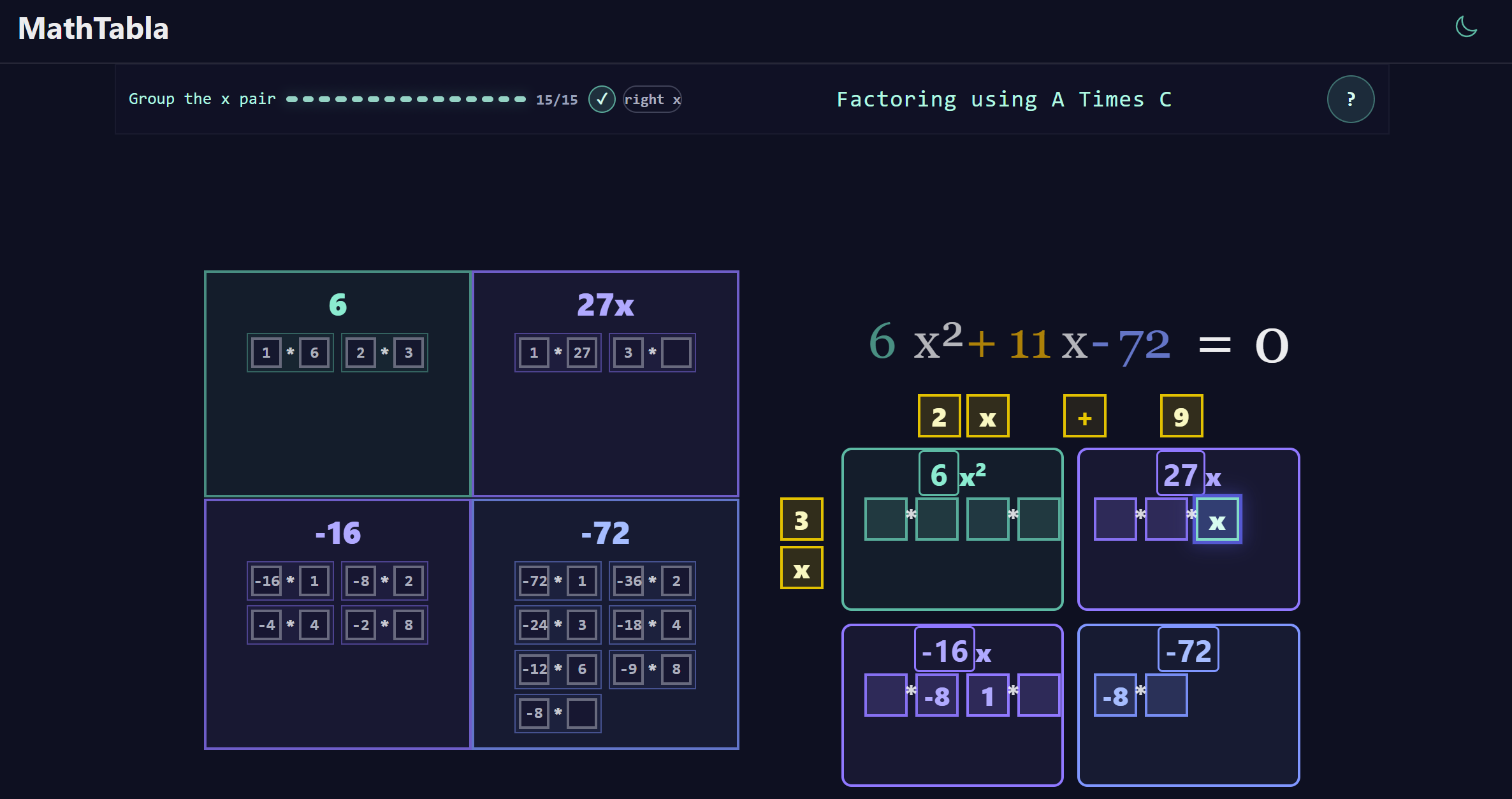 The decompose-each-cell step showing drag tiles being placed into the box grid, with real-time feedback: minus 6 does not belong in that slot.